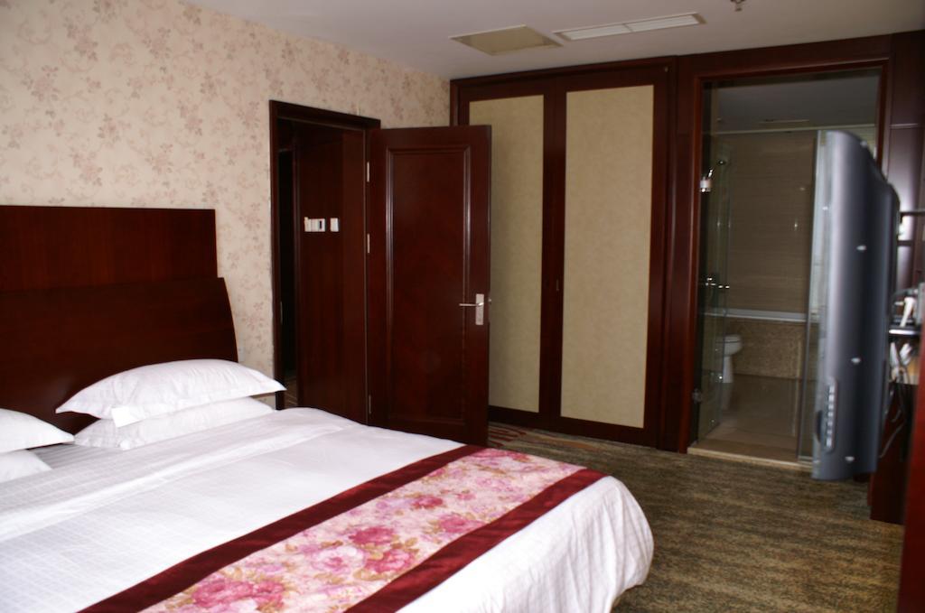 Weigela Park Hotel Dalian Room photo